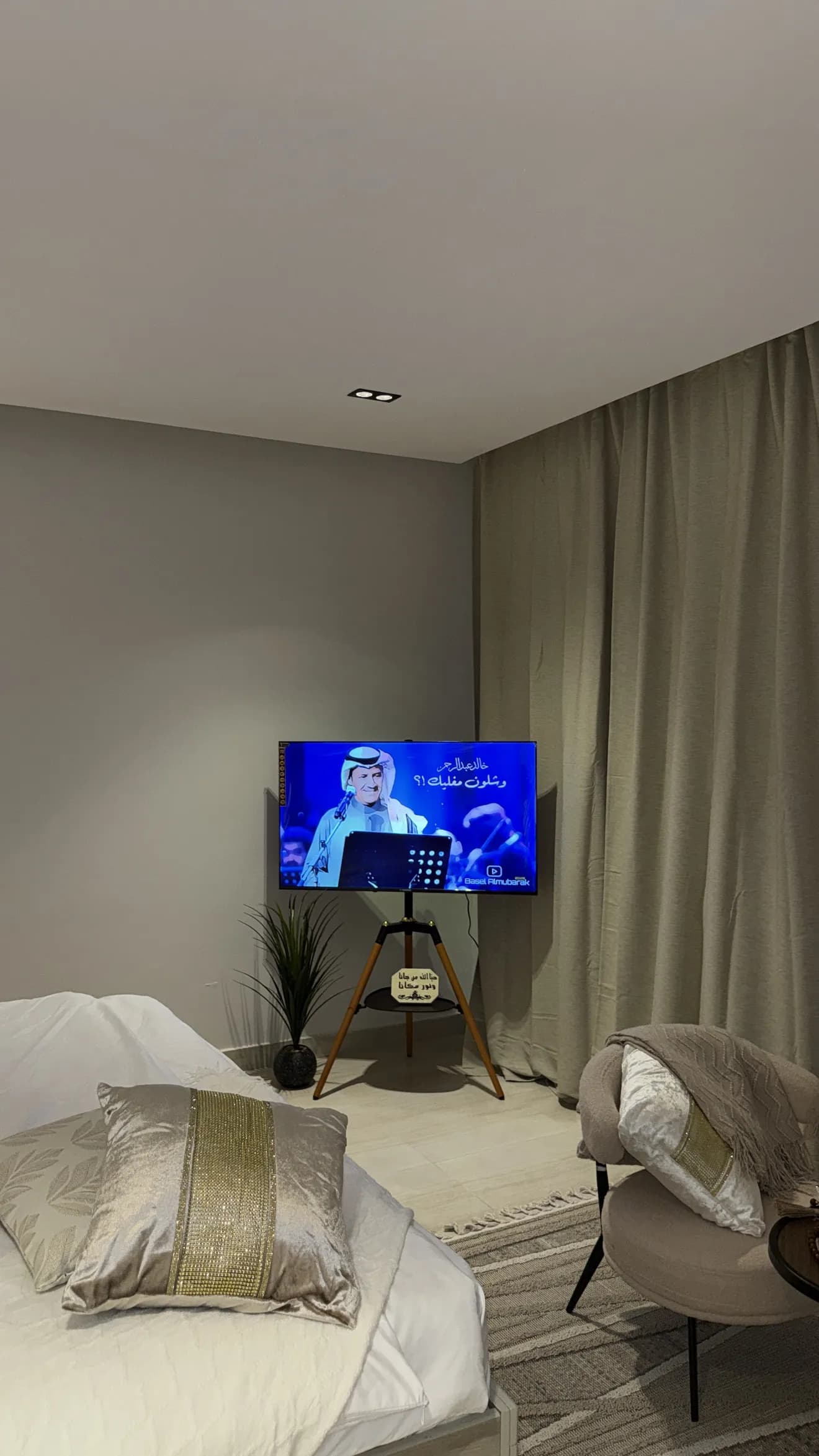 دار المونسه